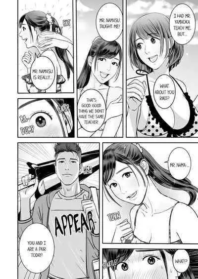 [Petitgorichan] Your Yoga Posture Is Too Sexy, Instructor! (Ch.01~17) [English]