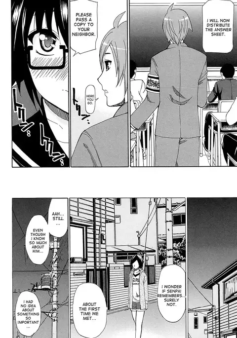 Tada Koishikute, Aitakute...