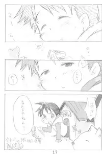 (C70) [Cream Zenzai (Zen.)] EroChika Seven (Ichigo Mashimaro)