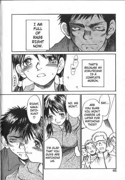 [Saku Yukizou] Mousou Mania Onnanoko Ch. 1-5 [English] [Kuraudo]