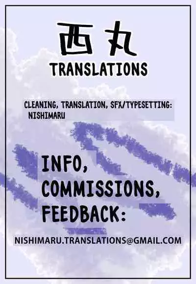 [Leonat Koubou (Leonat)] Abydos Ninkatsu Kiroku ~Hoshino no Baai~ | Abydos Pregnancy Records ~The Case of Hoshino~ (Blue Archive) [English] [Nishimaru] [Decensored] [Digital]