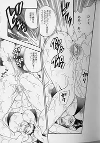 [Bijogi Junction] Fat Milk