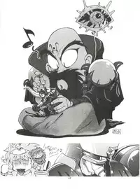 (C41) [Studio Z-Agnam (Azuma Kyouto)] Meika Azumaya vol.2