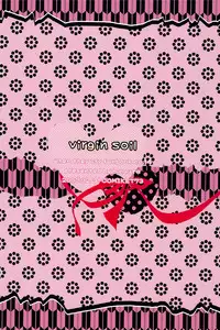 (C73) [Hinauta (Uta)] virgin soil (Higurashi no Naku Koro ni)