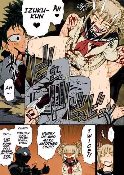 Collection 29 Doujinshi [Colorized] [Miss One Life]