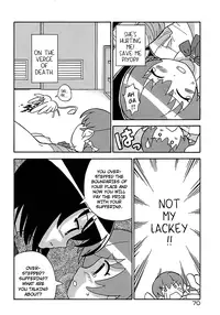 [Homing] Seiyoku Kitou Saint Feather Ch. 1-9 [English] [Dame!trans] [Decensored]