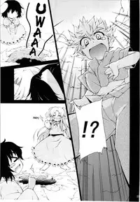 (C82) [IncluDe (Foolest)] Kuu Neru Asobu | Eat, Sleep, Play (Touhou Project) [English] [rqwrqw]