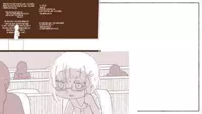 jidō ningyō meikyū tansaki | Maze exploration record of an automaton