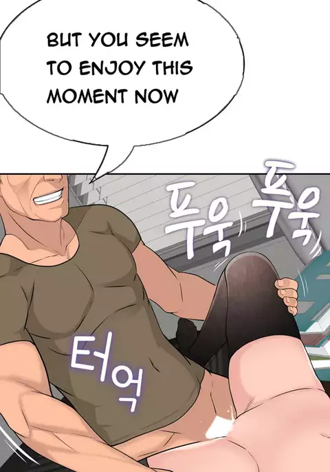 Tissue Thieves Ch.1-23