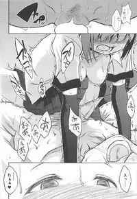 (C92) [ILD CAT (Yaneko Uta)] Amami Haruka no Hentai Ikusei Nikki 3 (THE IDOLM@STER)