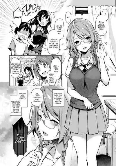 [Michiking] Ane Taiken Jogakuryou 1-7 | Older Sister Experience - The Girls' Dormitory [English] [Yuzuru Katsuragi] [Digital]