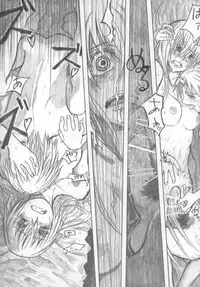 [all over the Place] Moya●mon TALES OF DOPPELGANGER (Moyashimon)