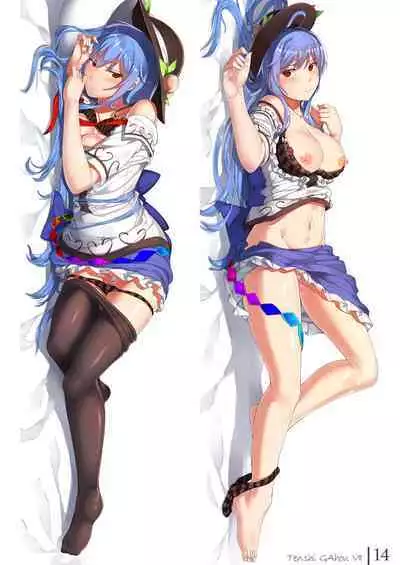 Tenshi Gahou VII + C91 Omake Bon