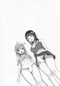 (C92) [macdoll (Shijou Mako)] shutter chance!! (Love Live! Sunshine!!)