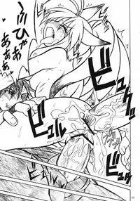 (C71) [Mayoineko (Nakagami Takashi)] SECOND CROSS (Namco × Capcom, Super Robot Taisen OG Saga: Endless Frontier, Valkyrie no Densetsu)