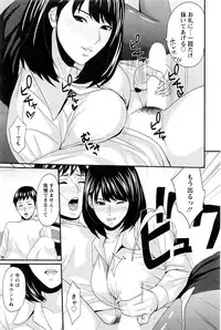 Action Pizazz DX 2016-02