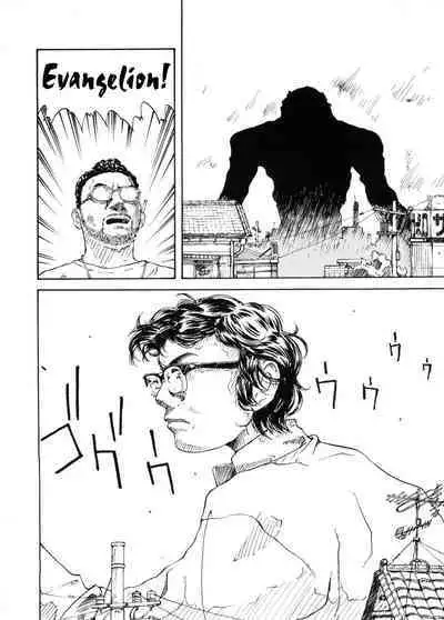 Kaijuu Eiga ha Yappari Natsuyasumi Dane! | Monster Films Really Are For Summer Vacations!