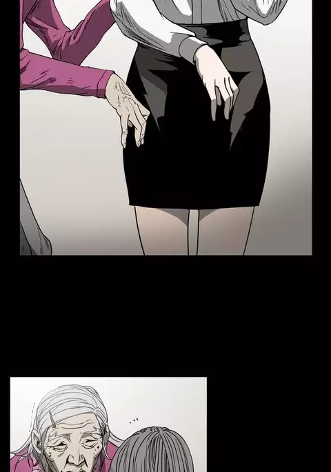 Kitsch | Disrespectful Bitch