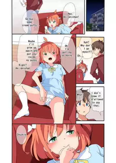 [Fuyuno Mikan] Kyodai na Imouto ni wa Sakaraenai | I can't go against my giant little sister [English]