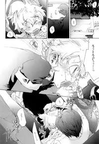 (C83) [Thompon (GAZERU)] Kisetsu no Uta - Natsu no Semi Series Sairokubon Joukan (VOCALOID)