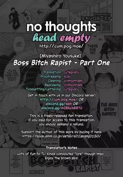 Gyakure Banchou Zenpen | Boss Bitch Rapist - Part One