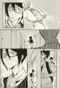 (Dramatic Change 3) [KamisoliLoveLetter (Sanagima)] Ori no Naka - In the cage (THE IDOLM@STER SideM)