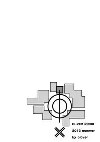 (C84) [Hi-per Pinch (clover)] Service Time (Yahari Ore no Seishun Love Come wa Machigatteiru.) [English] =Red Vodka + Ero Manga Girls= [Decensored]