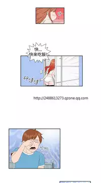 [肆壹零]Dream Girl Ch.1~4 [Chinese]中文