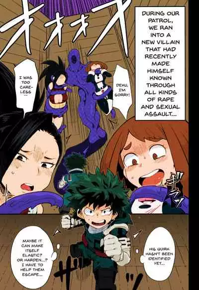 Collection 29 Doujinshi [Colorized] [Miss One Life]