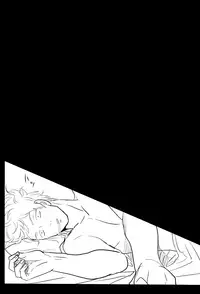 (SPARK7) [Paraiso (Harada)] Ochiru (Gintama)