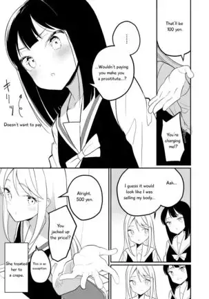 Succubus no Yuri na Hanashi 1 and 2