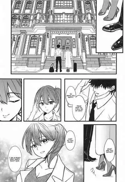 (C99) [VALRHONA (Mimamui)] Thinking Out Loud (Kantai Collection -KanColle-) [English] [FMLTranslations]