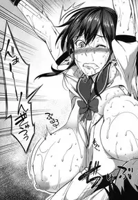 [Momiyama] P@idol m@ster! 3 (COMIC MILF 2018-6 Vol. 42) [Chinese] [鬼畜王汉化组] [Digital]