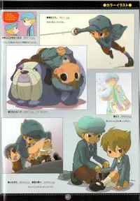 (C75) [M Kichibeya (Uchida Junta)] Yoru no Tobacchiri (Professor Layton)