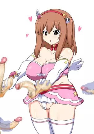 Doutei Senyou Hyottoko Fella Onapet Honoka