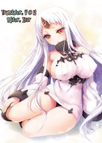 (C86) [Parin to Wareru (Neyonsan)] Kouwan Seiki ga Koi!! (Kantai Collection -KanColle-) [English] [V O N]