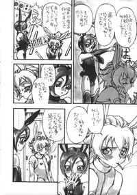 (Shotaket 6) [2H (Various)] Bunny Boys Collection 2