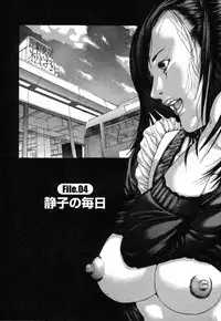 [Miyazaki Maya] BinColle - Binkan Collection