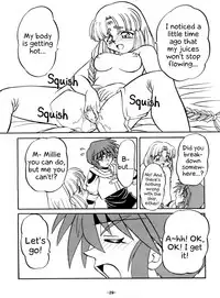 (C54) [Himawari Endan (Chunrouzan, Gakimagari)] BTB-23 DOUBLE INCOME (Lost Universe) [English] [EHCOVE]