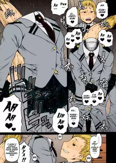 (C90) [CELLULOID-ACME (Chiba Toshirou)] POPPIN' GIRLS (My Hero Academia) [English] [naxusnl] [Colorized]