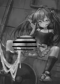 [Suichuu White (Calpi)] CFG MANIAX Vol. 1 [Digital]