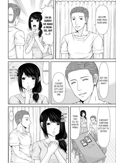 [Icelatte] Denwa chū , Ushiro kara XL no Furin Pisuton 〜 Majimena Hitozuma no Inran SEX 1-6 | Fucked with a Giant Dick from Behind while on the Phone - A Serious Wife’s Filthy SEX 1-6 [English]