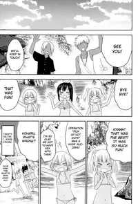 Doki Doki Manatsu no Umi de Nanpa sareta yo!