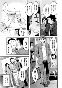 Action Pizazz Special 2016-01