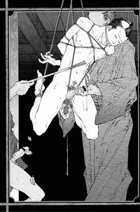 [Makoto Kai] 櫂まこと- Training Dog