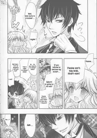 (CCTokyo122) [Dokudoku Meron (Amanatsu Mero, Maki)] Tsuna-chan no Shitsuji (Katekyo Hitman REBORN!) [English] [EHCOVE]