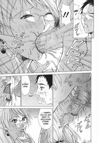 [Aki Matsuri] Elf to Shounen to | The Elf, The Boy And [English] [Blain007]