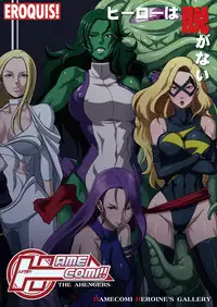 [EROQUIS! (Various)] Hamecomi!! The Ahengers (Various) [Digital]