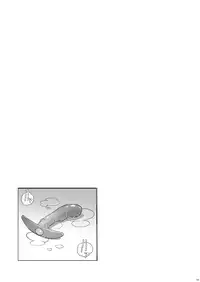 [Penguindou] Ochinpo Onee-san no Onahole na Boku [Digital]