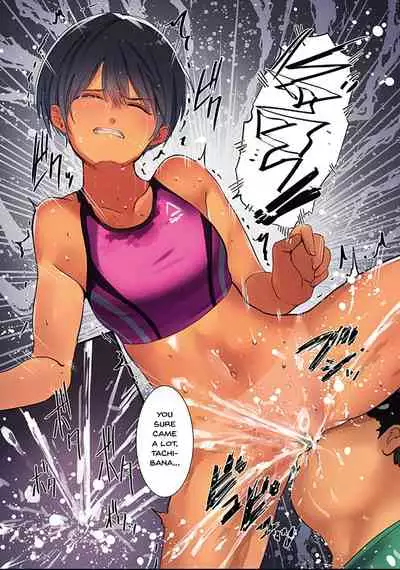 Karada Ubaware Kokoro Yurare | Stolen Body Changing Heart Ch.1-2